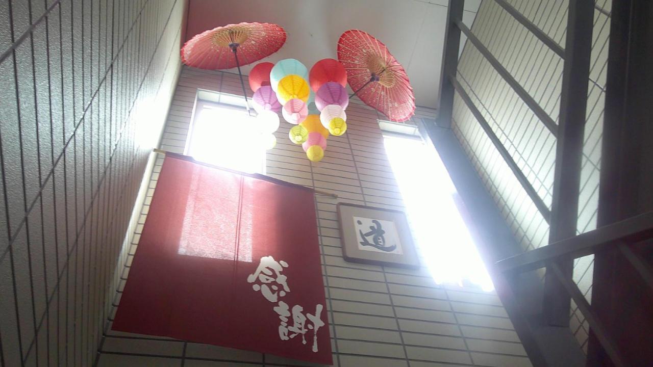 宿ていね Sapporo Eksteriør billede